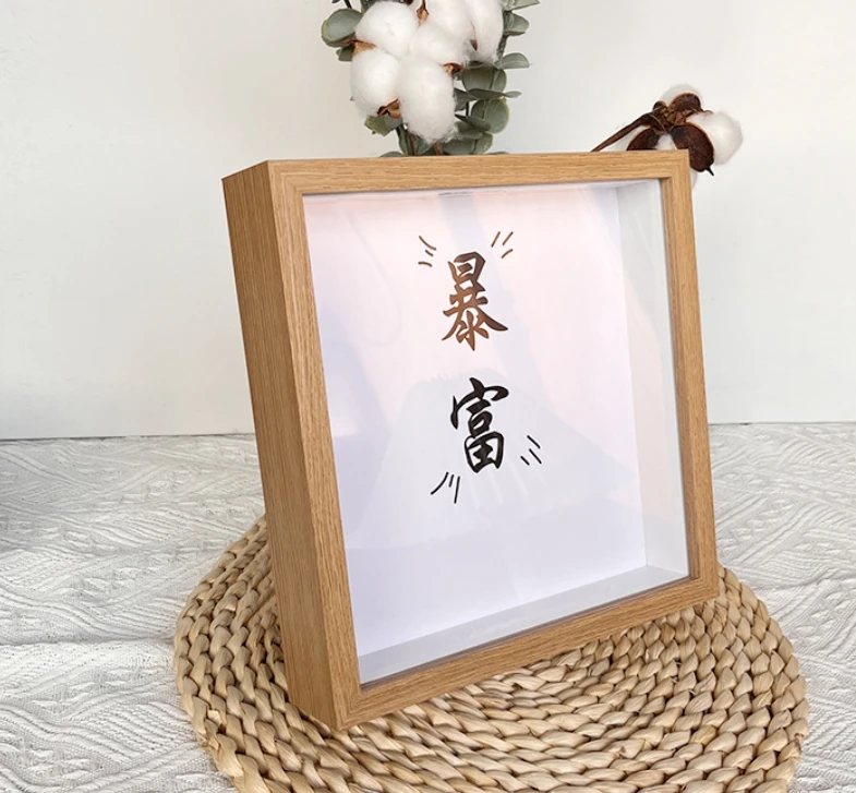 Wholesale Square Wooden Saving Money Box Photo Frame Shadow Box For Kids Gift
