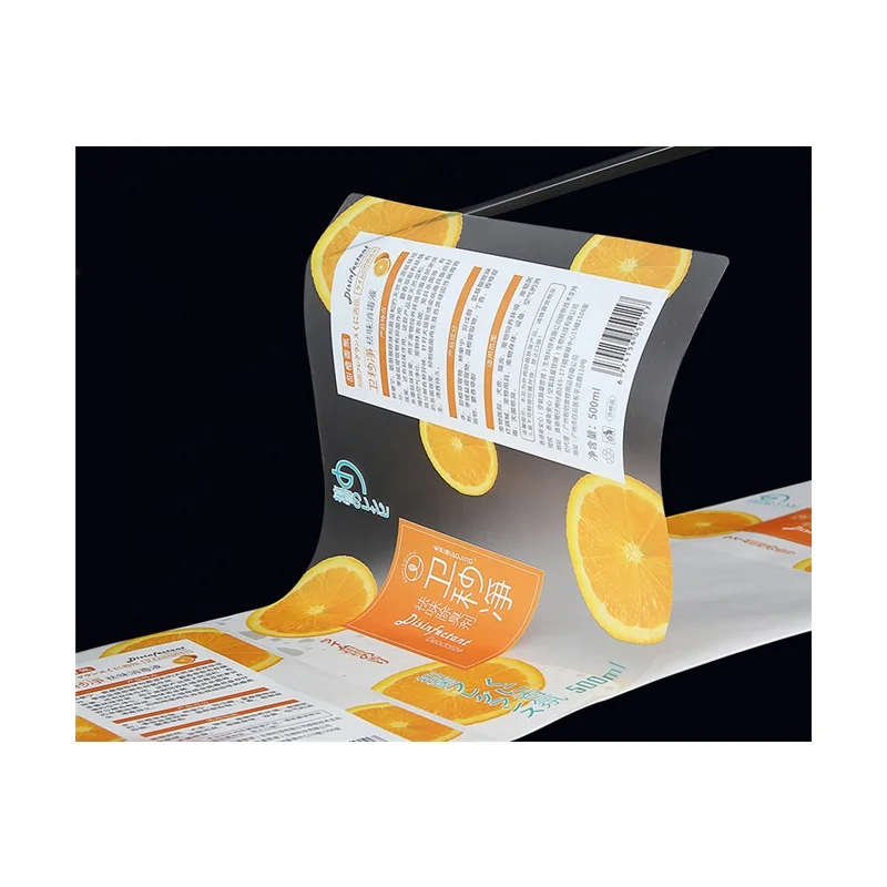 Manufacturer Cheap Custom Packaging Labels Vinyl Stickers With Logo,Clear Custom Cosmetic Labels For Cosmetic Bottles