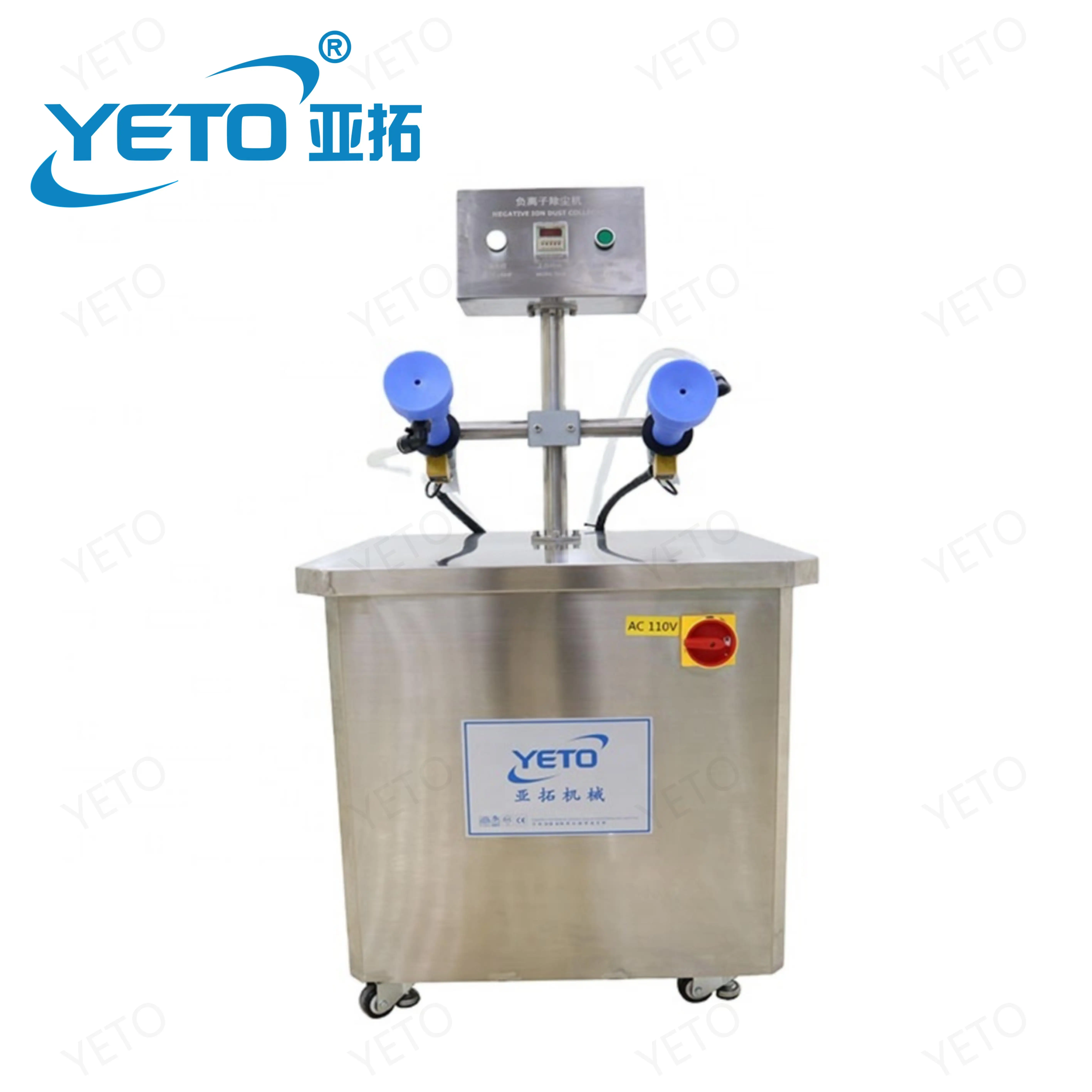 Cosmetic Industry Glass Bottle Cans Rinser Stainless Steel Small Factory Plastic Container Bottle Air Washing Cleaning Machines