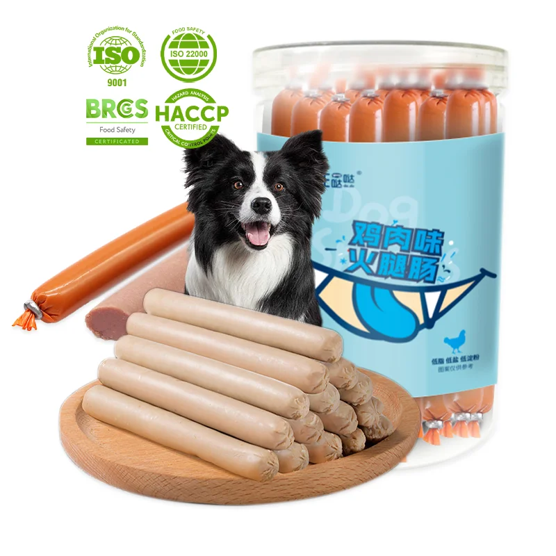 Wholesale high palatability chicken duck beef flavor sausage 50 pcs pet sausage dog treats dog snacks factory OEM logo custom