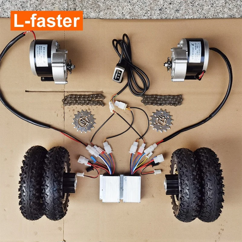 DIY 8 дюймов с двойной крестовиной dual Drive 250 Вт щеточный механизм ручной Электрический миксер для теста тянуть курган тележка Conversion Kit