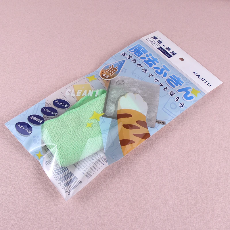 Customized Small Gift Packing Transparent Self-Adhesive Seal Clear Plastic Bag for cable/phone case packaging