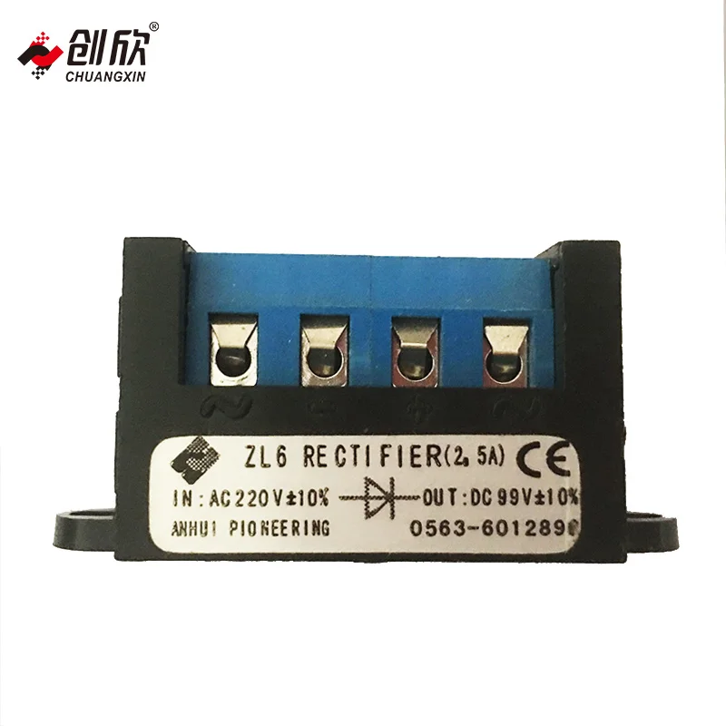 
Transform alternating current for electromagnetic brake work dc ac power supply by boil rectifier 