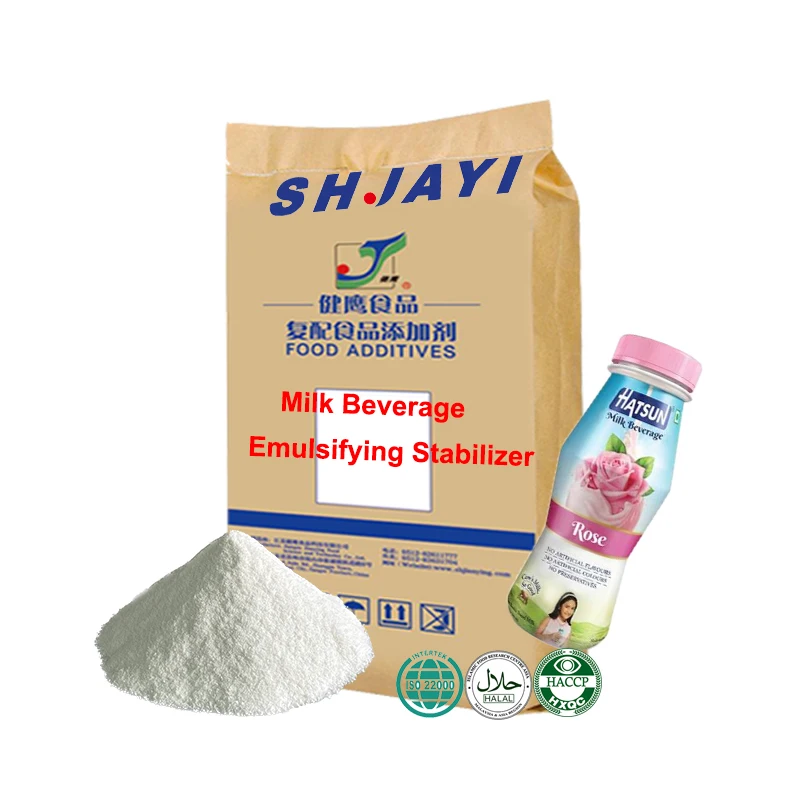 Бесплатный рецепт с розовым вкусом молочный напиток смесь эмульгатор загуститель стабилизатор