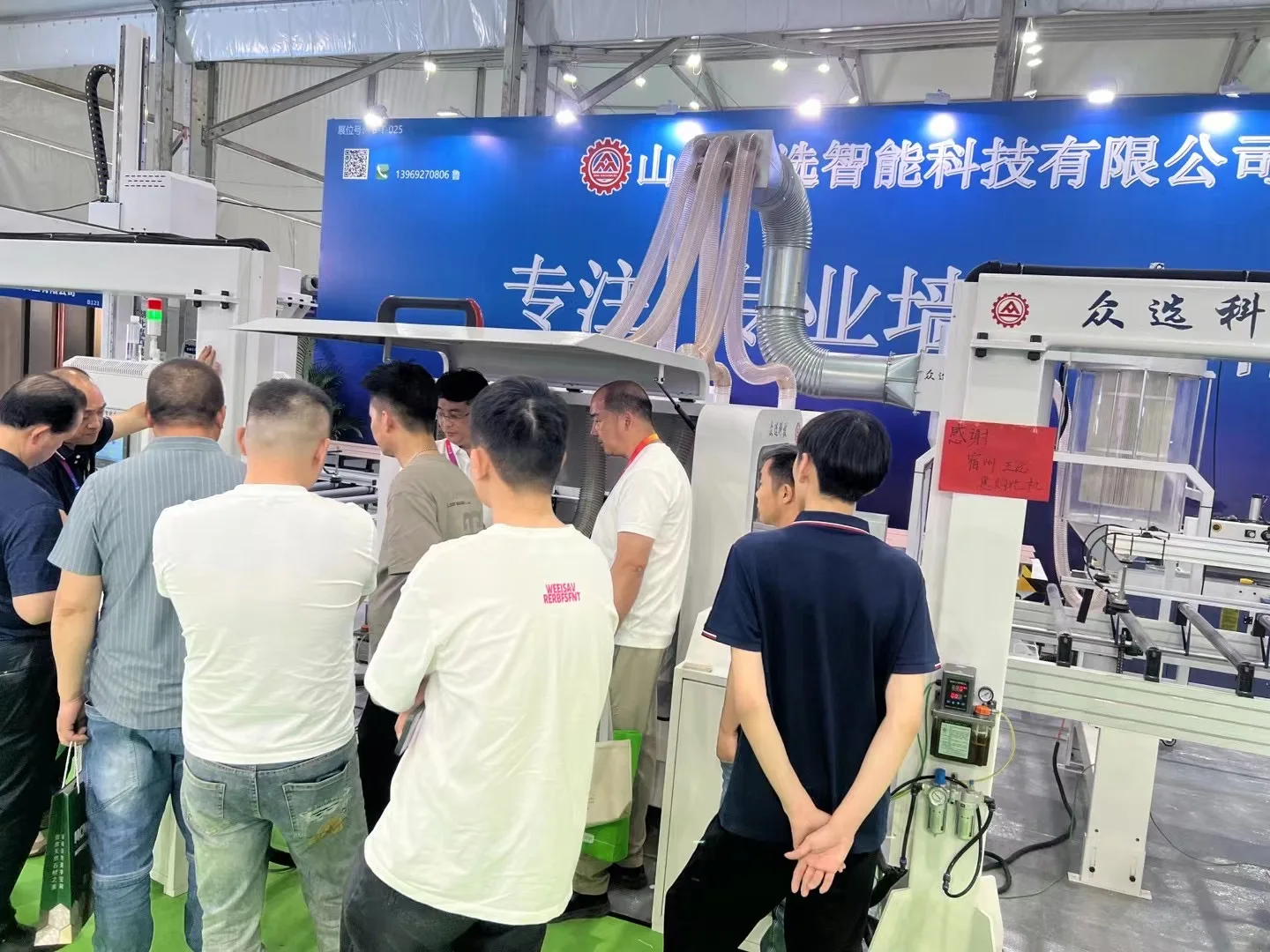 Wall panel  interior decoration  Panels Bamboo Charcoal Wood Veneer Board edge Grooving Machine