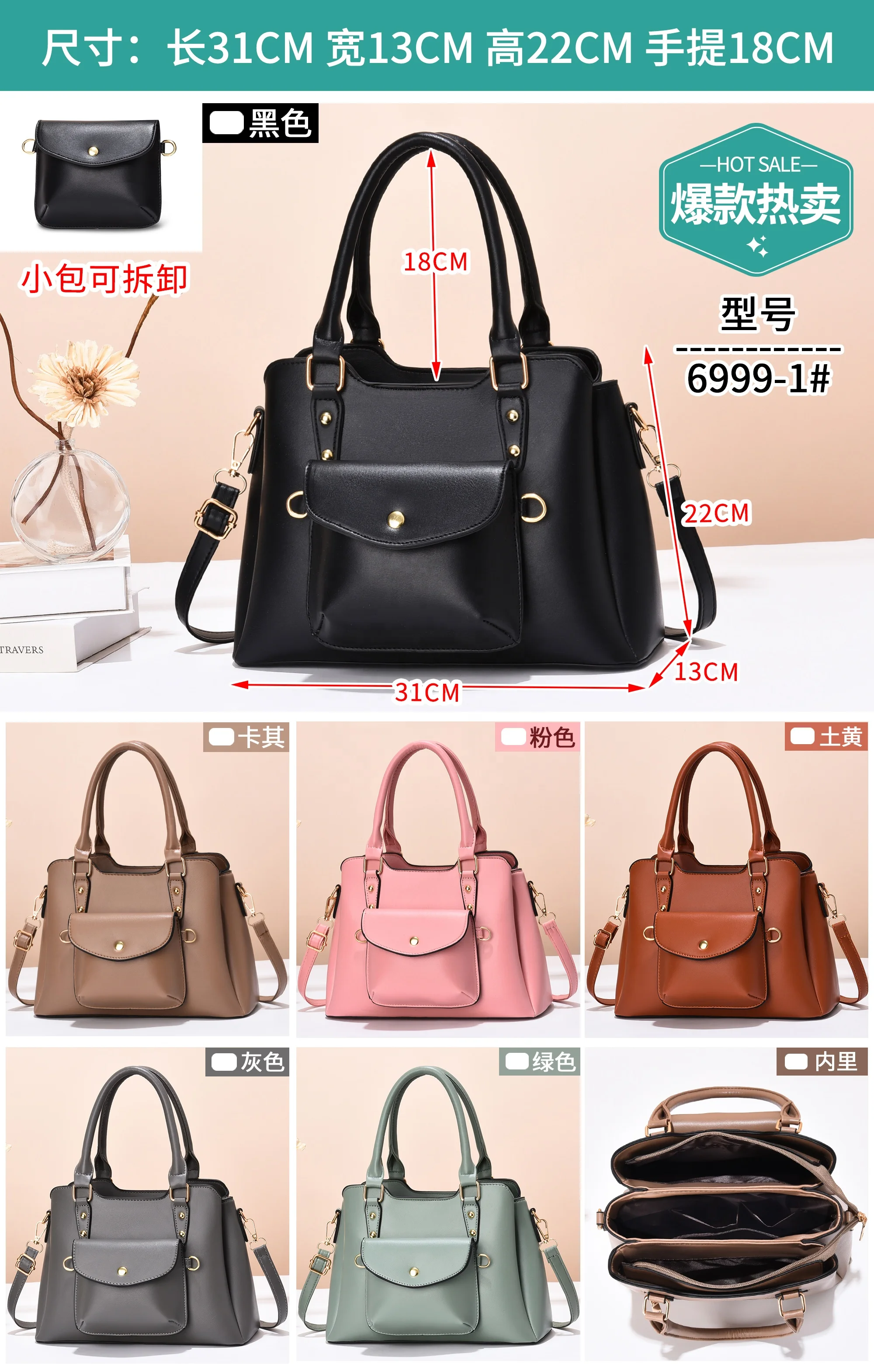 Guangzhou factory wholesale in bulk fashion luxury shoulder ladies bag purse handbags