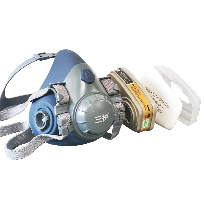 
 Sanhu 7500 мягкая и удобная Защитная полумаска среднего размера из 7 предметов с двойными картриджами  