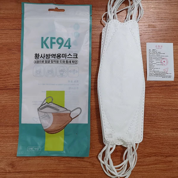 Medical kf94 mask manufacturers production disposable adult black facemask kf94 custom made