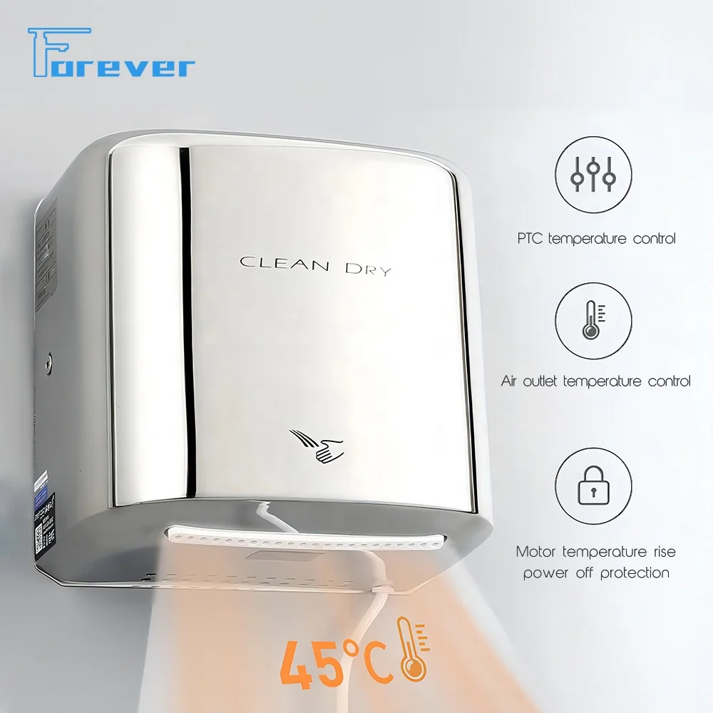 Commercial quality 304 Stainless steel High Speed Induction Hand Dryer with HEPA Filter Wall mounted Dry Hands for Toilet