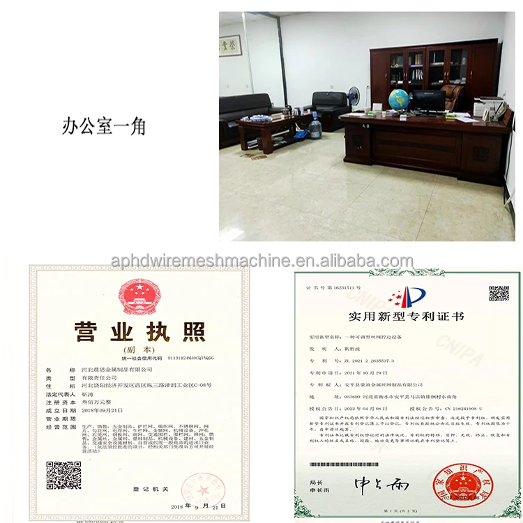 High Security 358 Anti Climb Fence Welding Machine