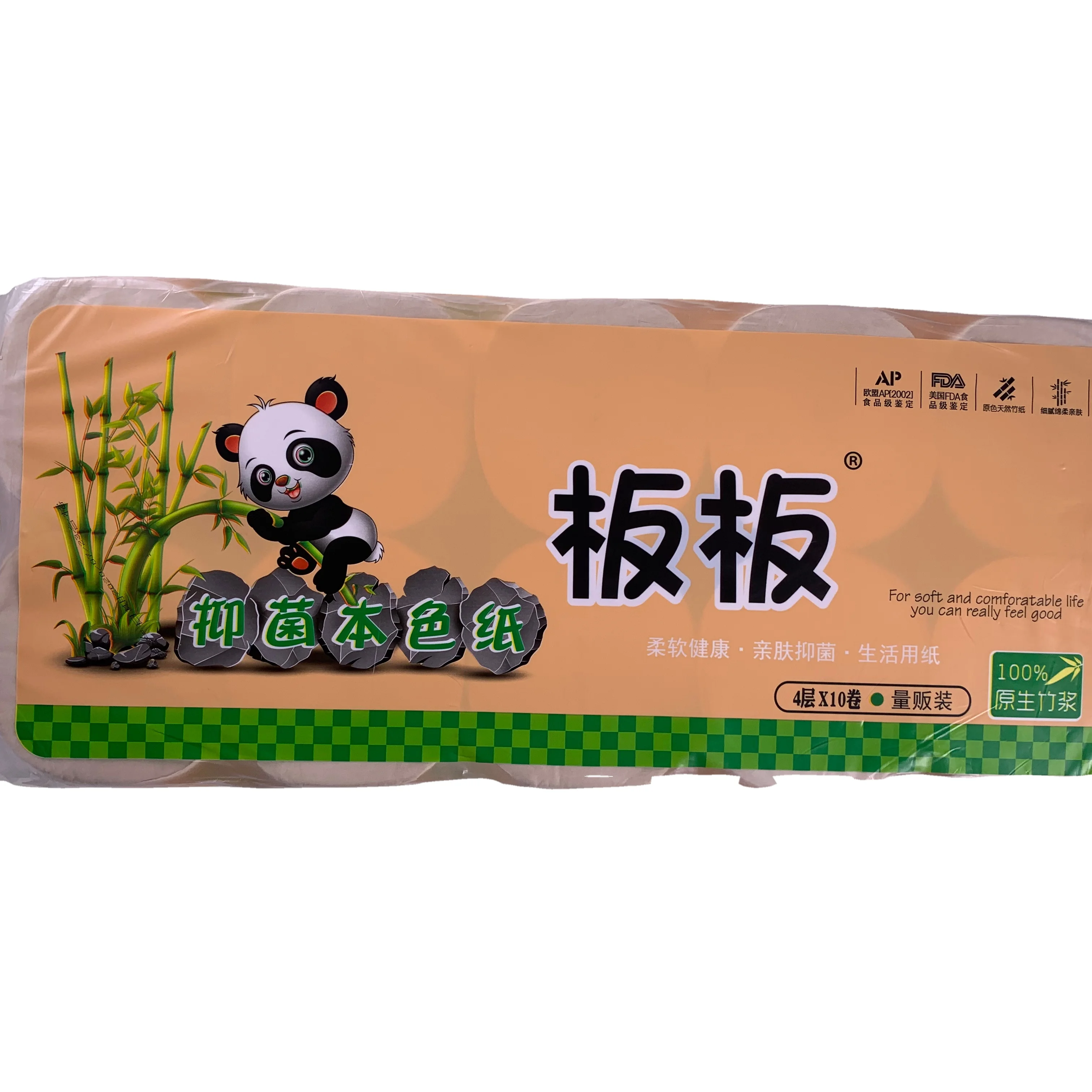Factory direct sale custom design printed toilet paper Scott toilet paper private label toilet paper