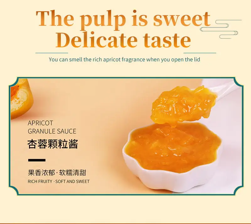China Doking pure natural apricot meat making tea shop special fruit tea drink commercial wholesale Apricot jam
