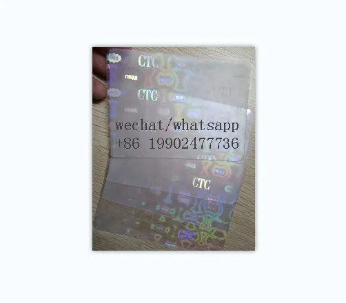 254 micro Transparent hologram lamination film hologram overlay security hologram bag