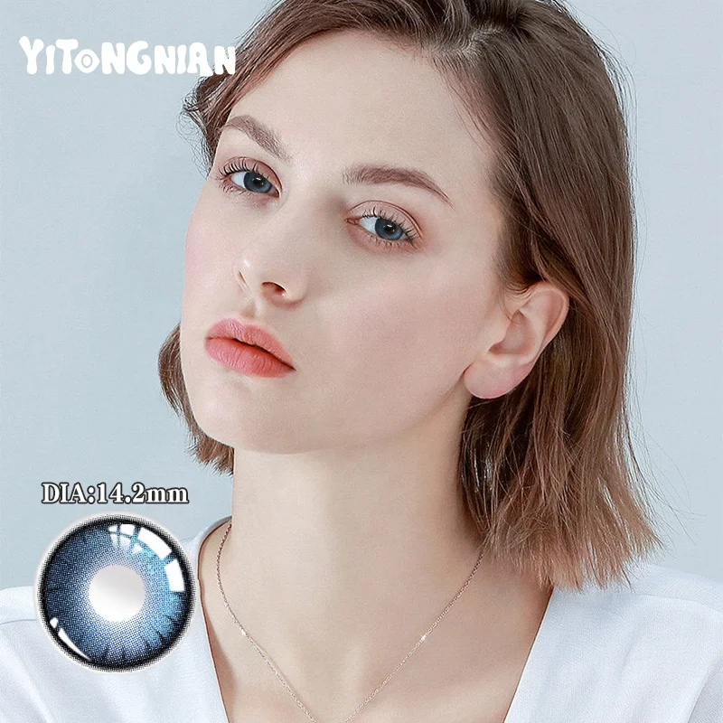 YI TONG NIAN Colorful Contact Lenses Wholesale Customized Beauty Contact Lenses