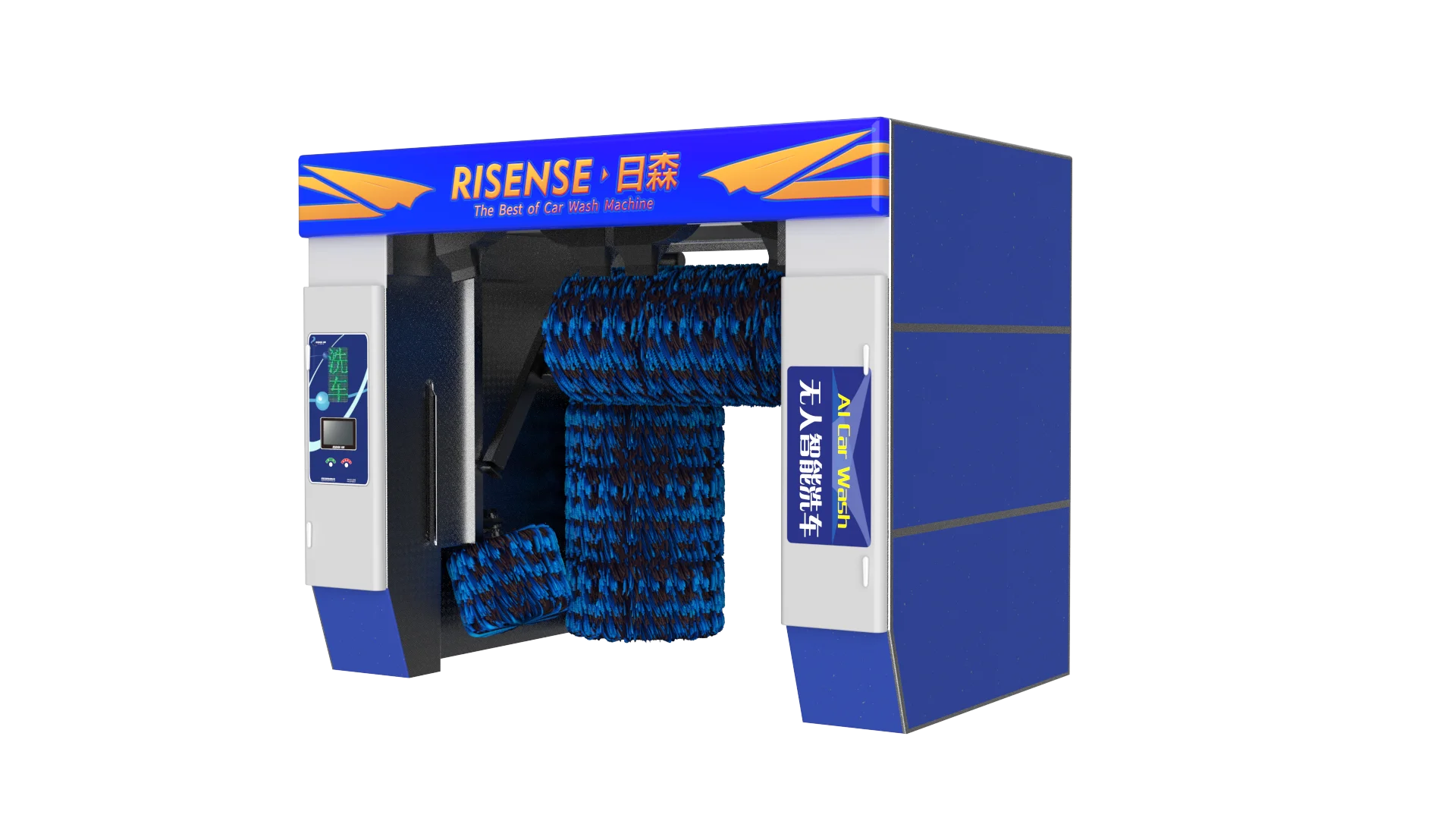 Swing Arm Type Balanced Structure Top Brush Automatic Rollover Car Washer