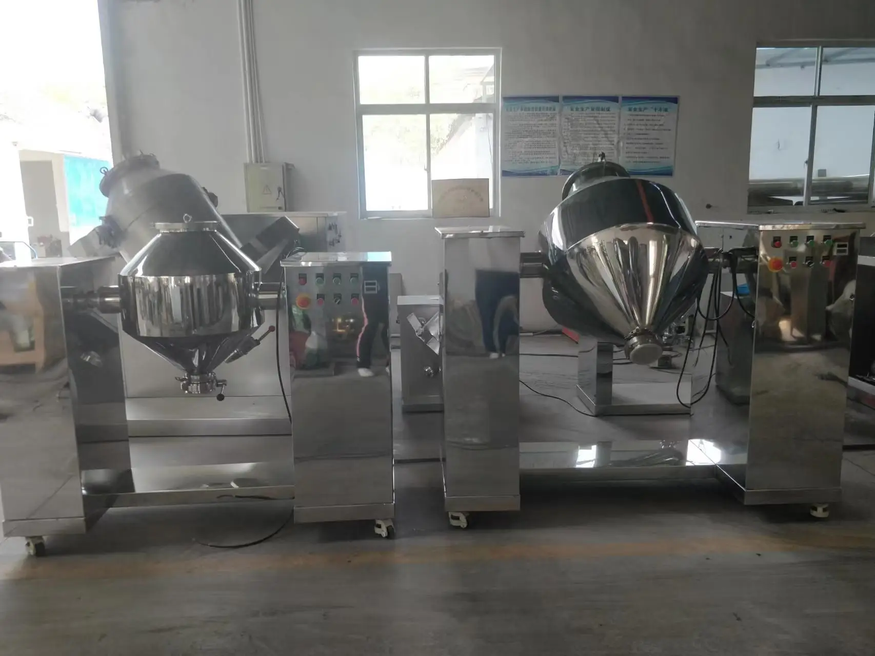 W Model Spice Mixing Equipment for Dry Powder