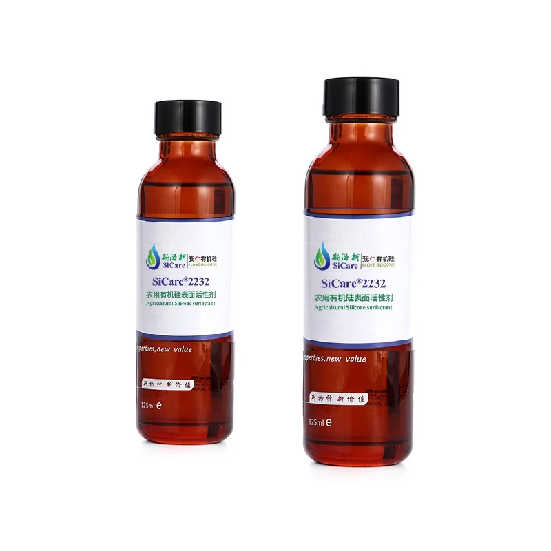 Pesticide Synergist and Spreader Surface Active Agent Sicare2232 Agricultural Silicone Agriculture Surfactant 100% 63148-62-9