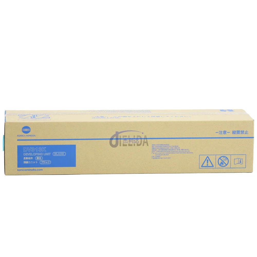 Original Developer Unit Fuser Unit DV313 DV-313  Developing Assembly For Konica Minolta Bizhub C258 C308 C369
