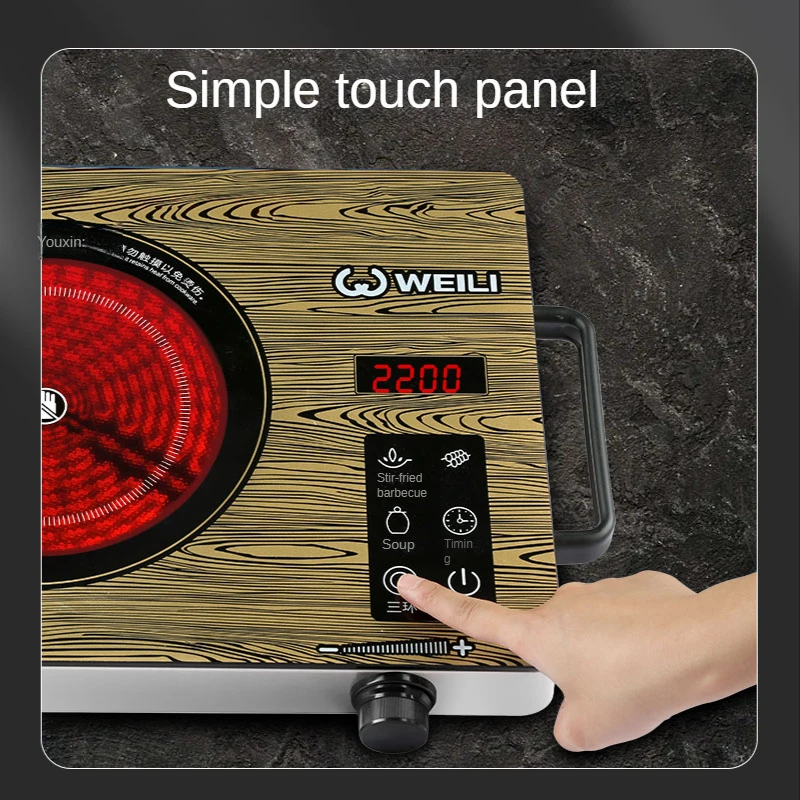 Best Quality Hot Sell  Single Burner 2200W Infrared Cooker Induction Ceramic  Electric Stove hot plates Induction cooktop