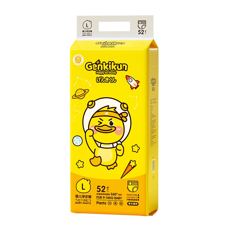 GenKiKun  Happy OEM/ODM Daipers L SAP Imported From Japan Reusable Diapers For Babies Baby Pull Up Diapers Baby Diapers