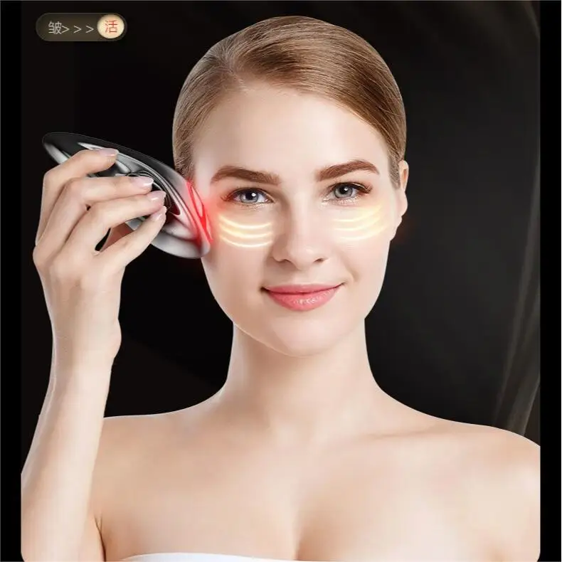 Micro-current Skin Rejuvenation Beauty Device LED Photon Skin-whitening Instrument Vibration Face Lifting Massager