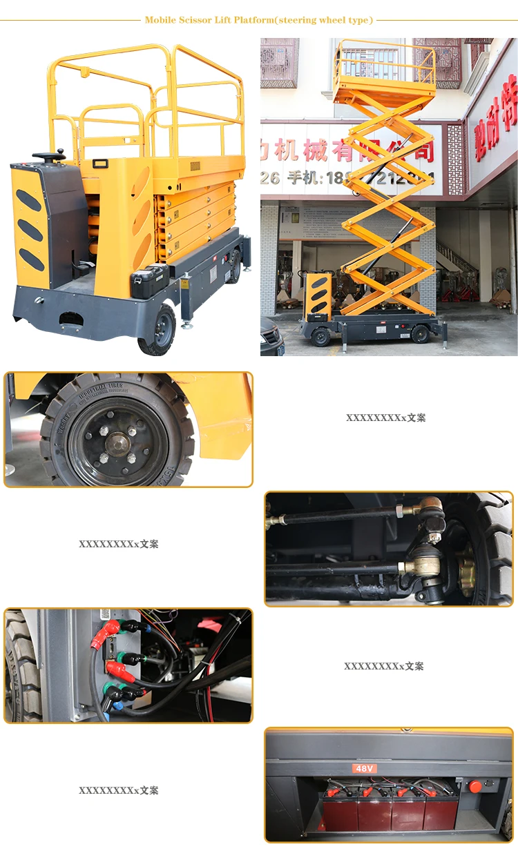 Handling equipment 4 wheels steering self-propelled scissor lift platform electric aerial work platform