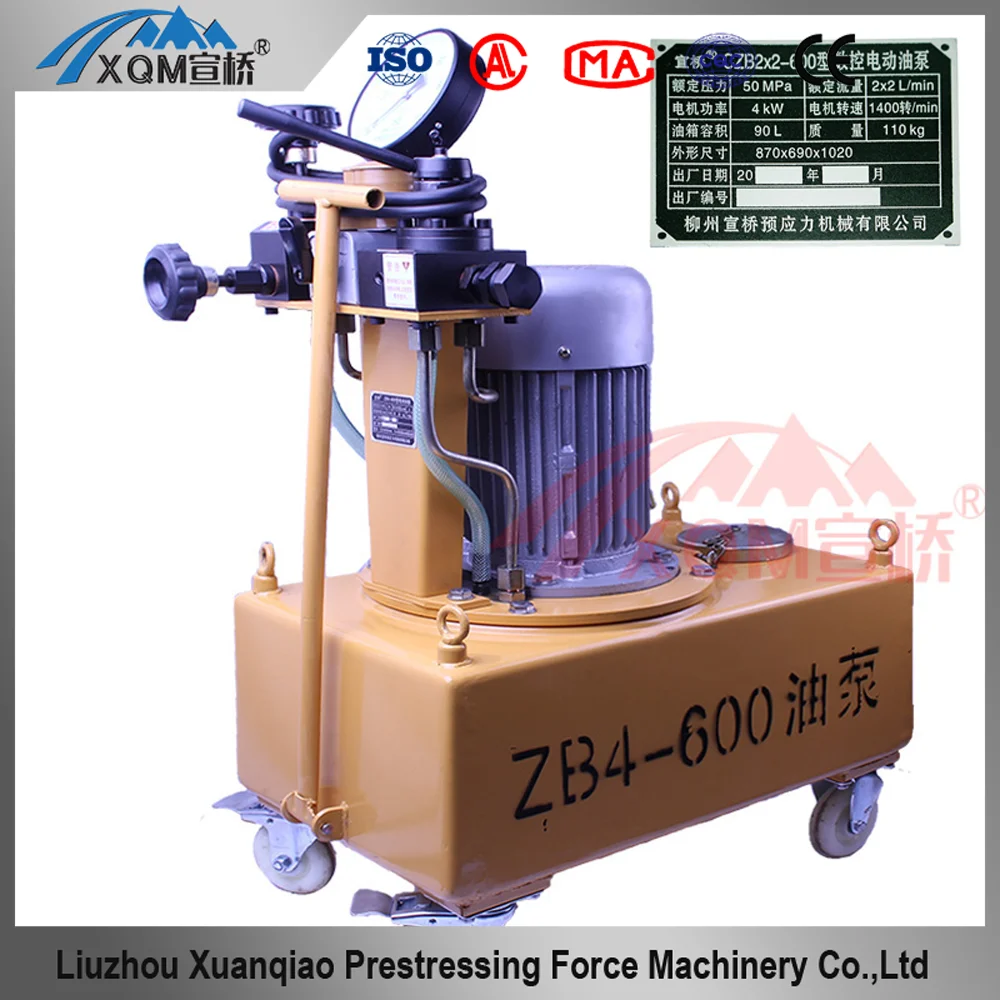 electric oil pump-XQM.png