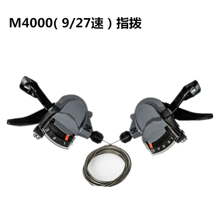  M4000 9 27 Скорость Горный Дорожный прямо с накатанной головкой переключения передач рычага велосипед велосипедный Переключатель