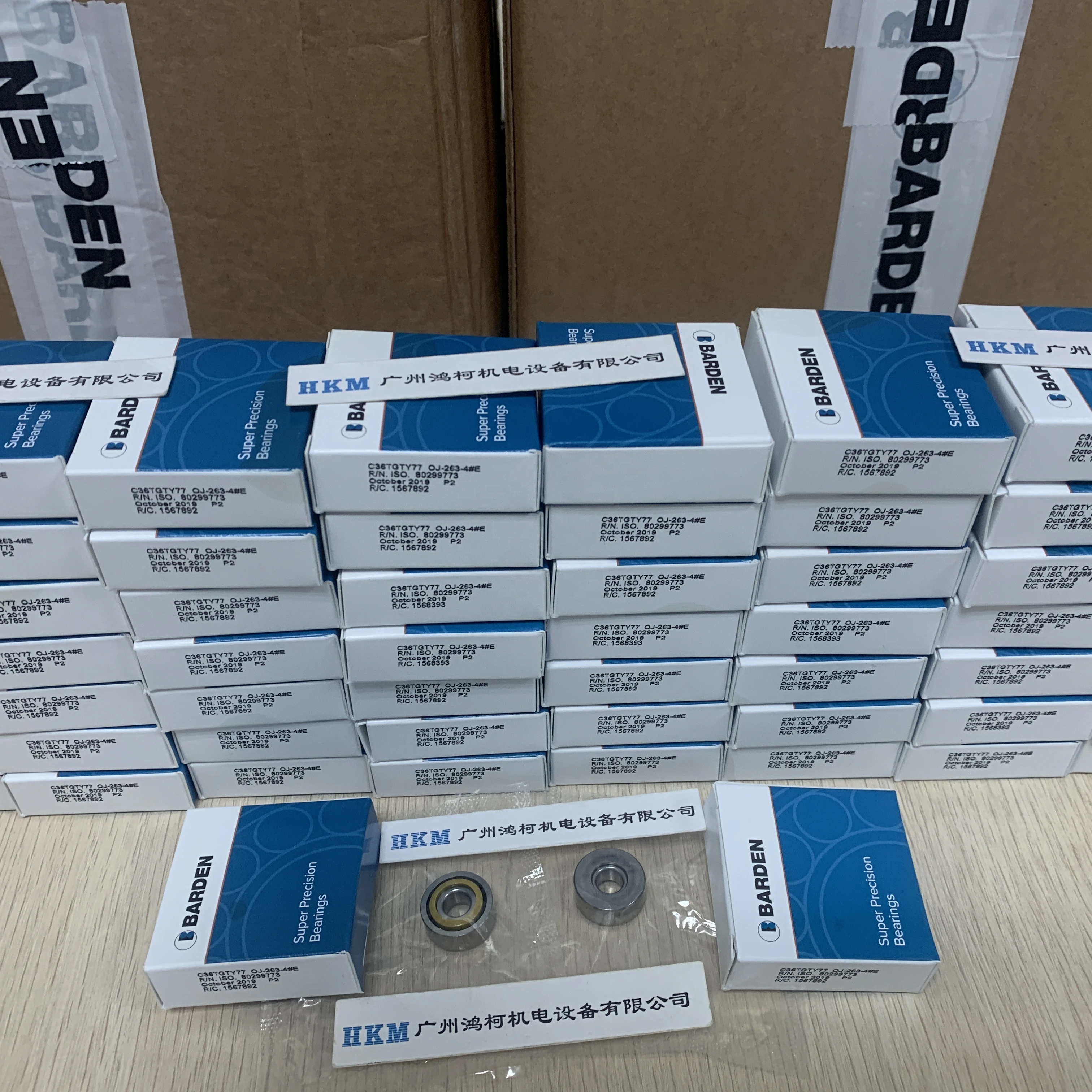 BARDEN C36TGTY77 for Turbomolecular Pump