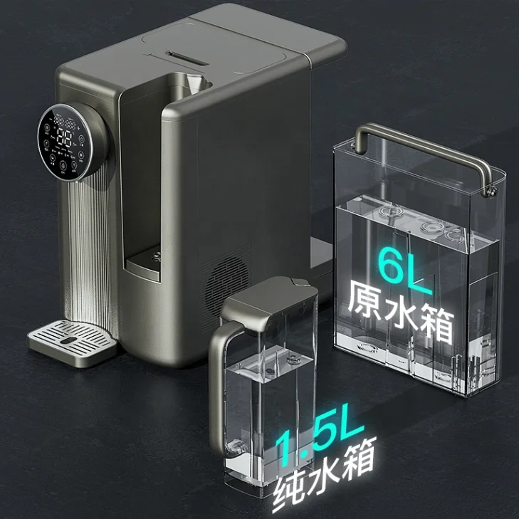 7-stage Desktop RO Water Purifier System Electric Reverse Osmosis Hot and Cold Water Dispenser Plastic Free Spare Parts Optional