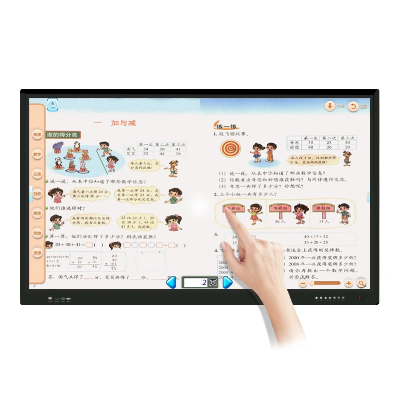 Education Android and Windows System Smart Board Class Whiteboard Interactive Flat Panel Display 75 inch