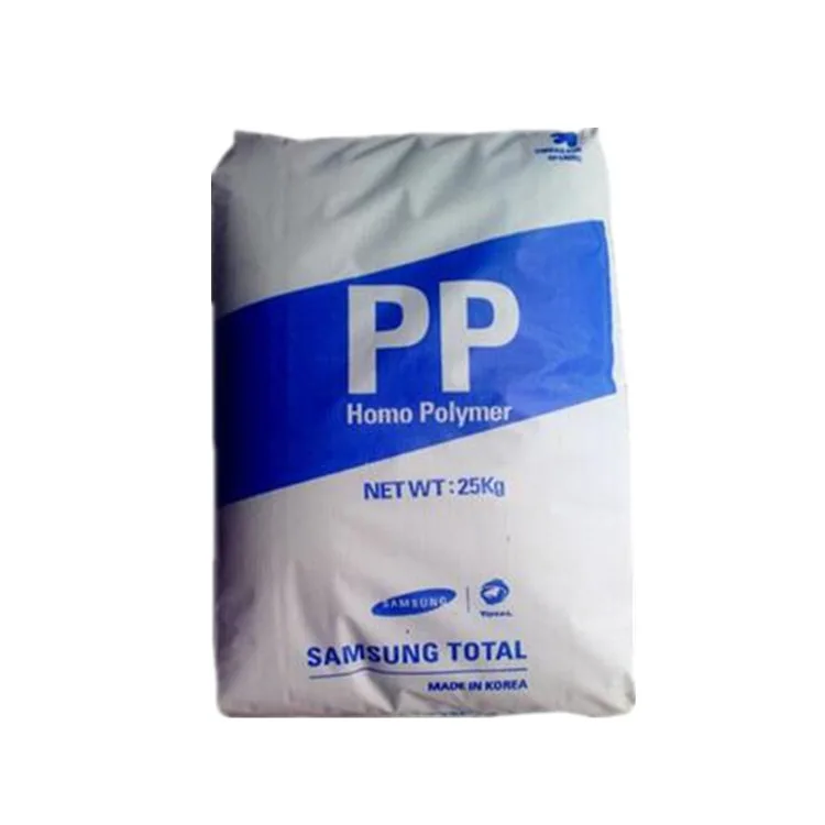 Plastic Raw Material PP Resin Virgin Recycled PP Polypropylene  Granules