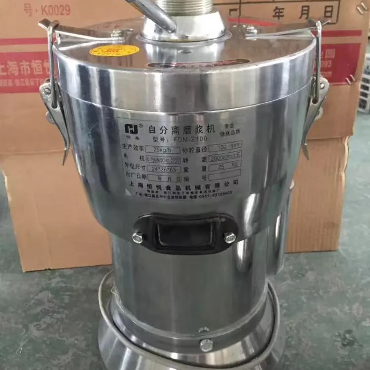 
FDM-Z100# Stainless Steel Tofu Press Making Machine Soybean Milk Maker 