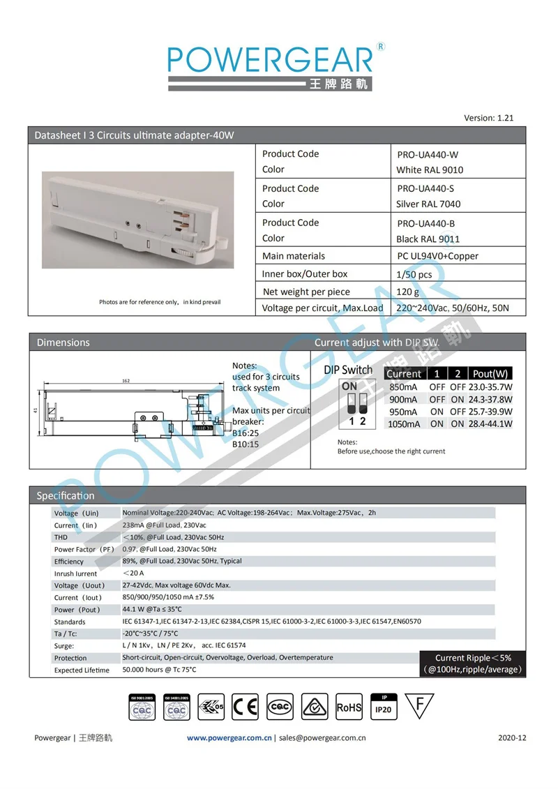 PRO-UA440 Track Lighting 3 Circuits Track Adapter With Concealed Driver Track Light System Accessories