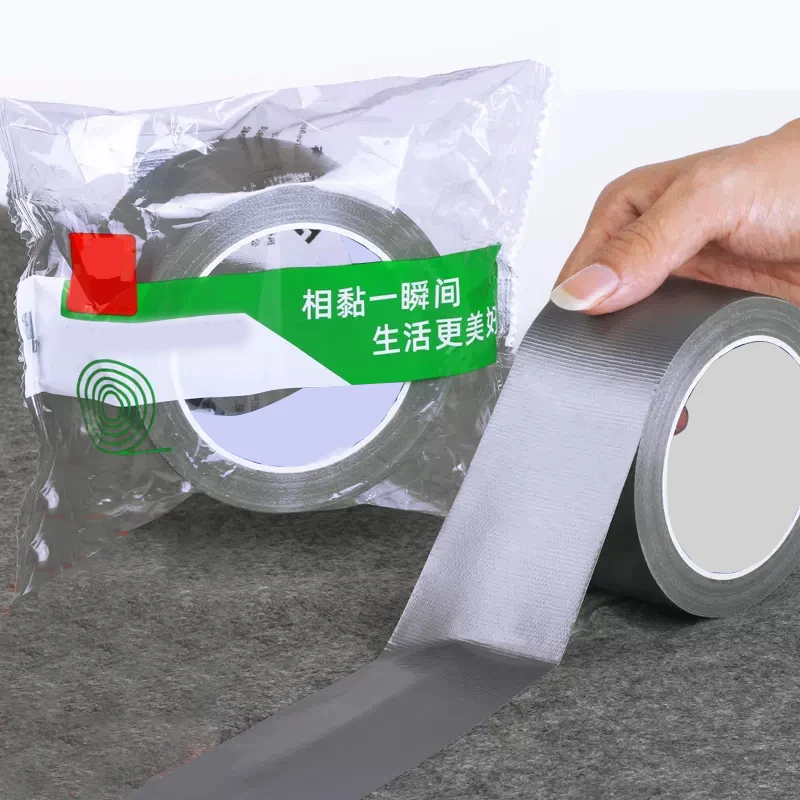 OEM Factory Waterproof carpet cloth for edge binding heavy duty silver duct tape