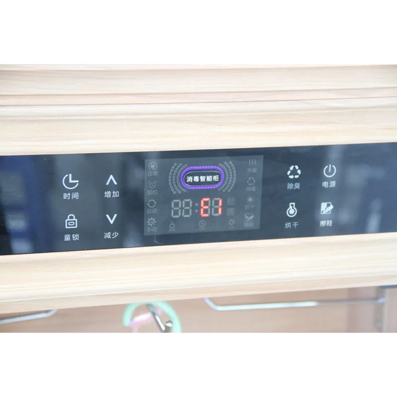  Multifunctional Ozone Space Aluminum Disinfection Deodorization Smart
