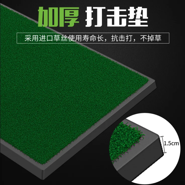 360 Rotating Golf Swing Trainer Hitting Training Swing,  Portable Practice Outdoor Power Flex Mat Ball Trainer with Suction Cup