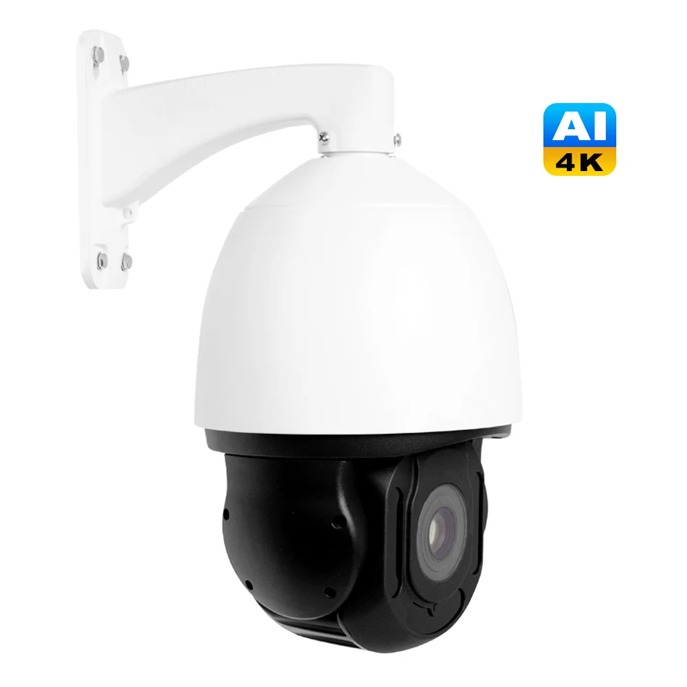 GOING tech 1080P AI human auto tracking surveillance HD outdoor security poe ip cctv ptz camera