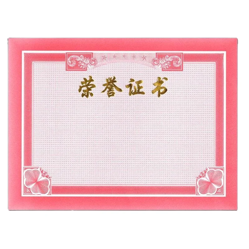 Сертификат обучения технических работников труб