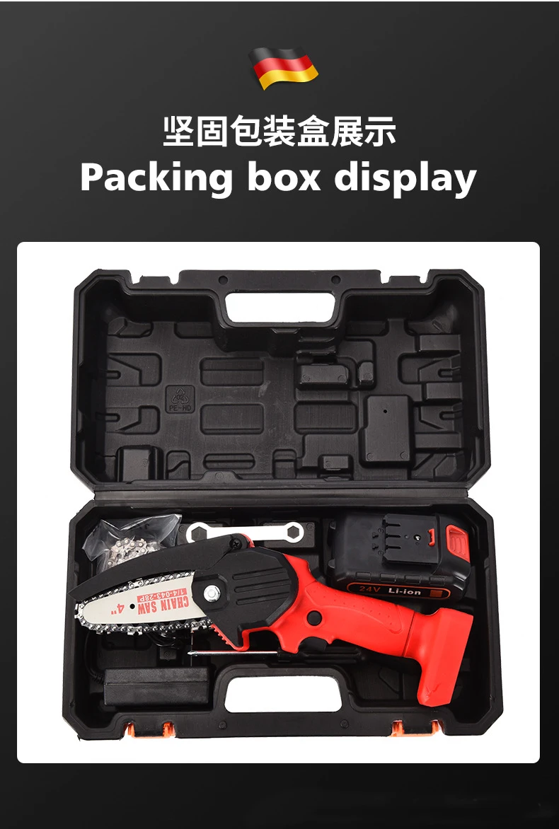 Mini Chain Saw (14).jpg