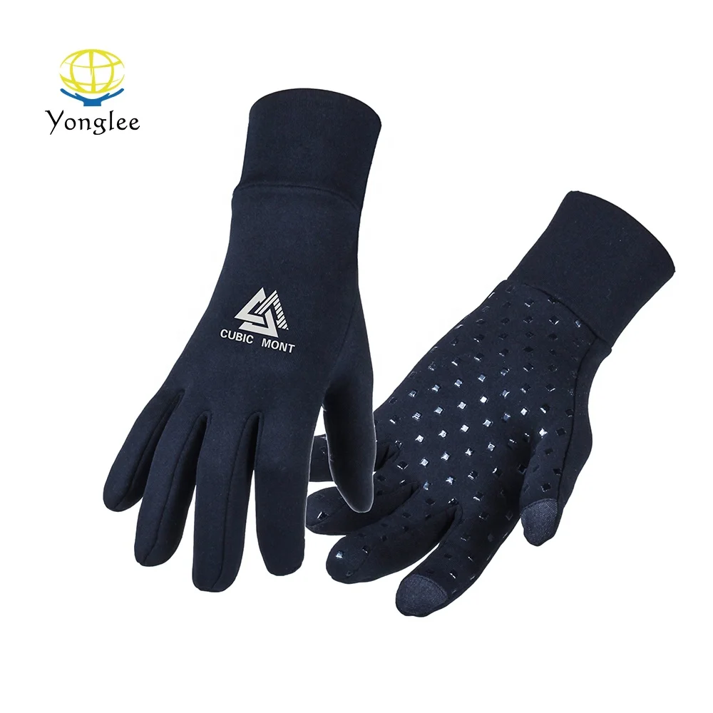 
Full Finger Antibacterial Windproof Breathable Soft Outdoor Sports Gloves 