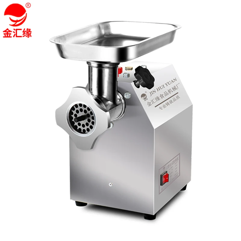 Low noise high production stainless steel mini electric small meat grinder