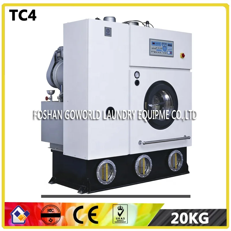 
12KG steam style full-auto perc laundry shop dry cleaning machine 