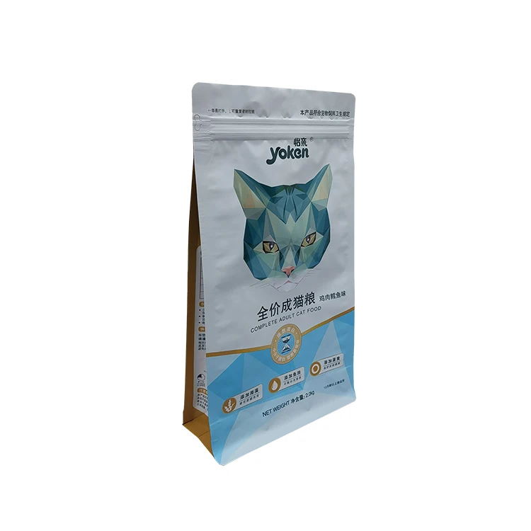 
Digital Printing 1lb Resealable Mylar Pouch Stand Up Ziplock Plastic Packaging Bags for Pet Dog Cat Treats 