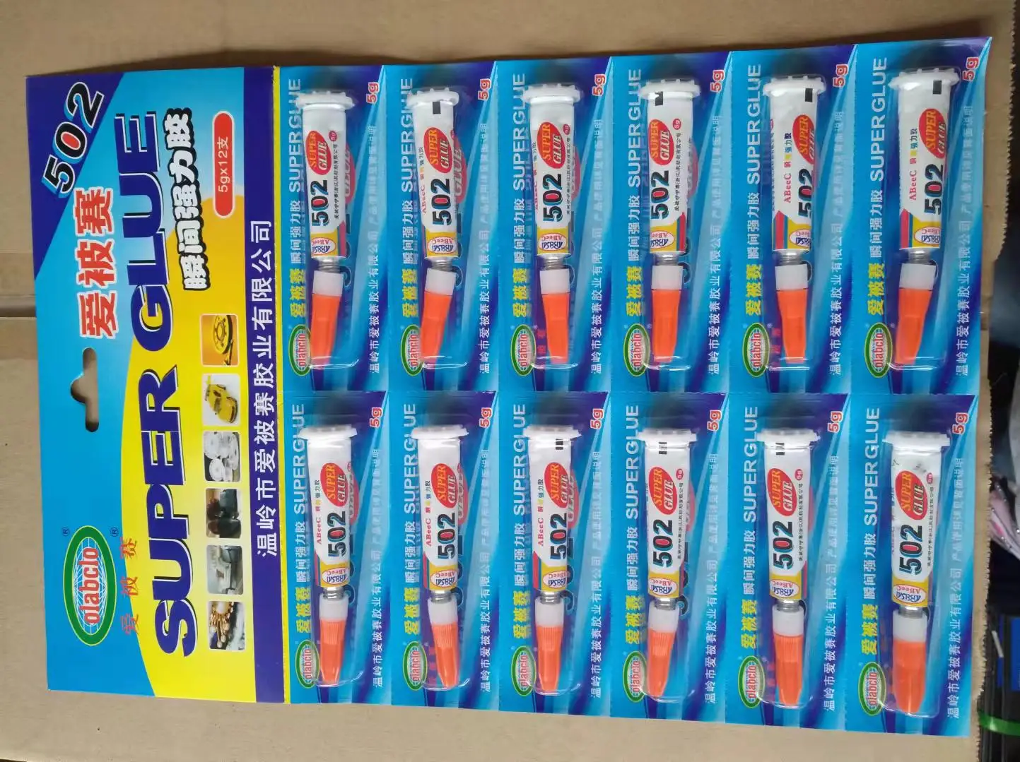 Super glue 10g vertical standing aluminum tube 502 instant bond adhesive