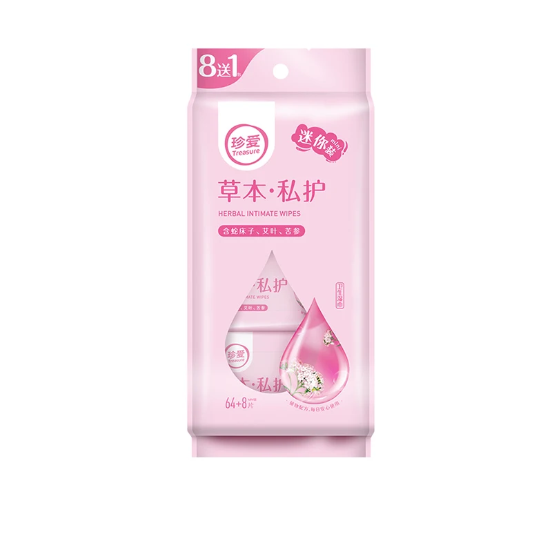 
Treasure CB41 8 in 1 Wholesale Feminine Intimate Mini Packing Sex Wet Wipes 
