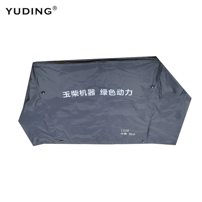 Water Rowing Machine Cover Silver Waterproof Dust-Proof Sun-Proof for Home Use Indoor Or Outdoor