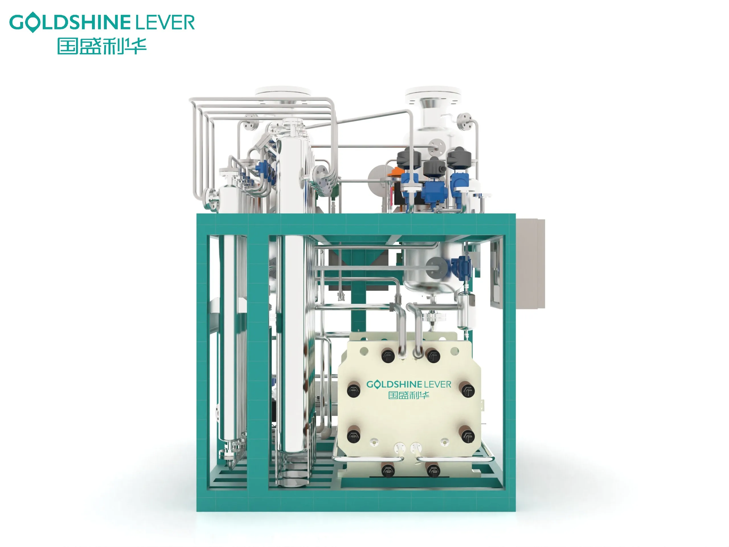 ALK Hydrogen Integrated Hydrogen Production System