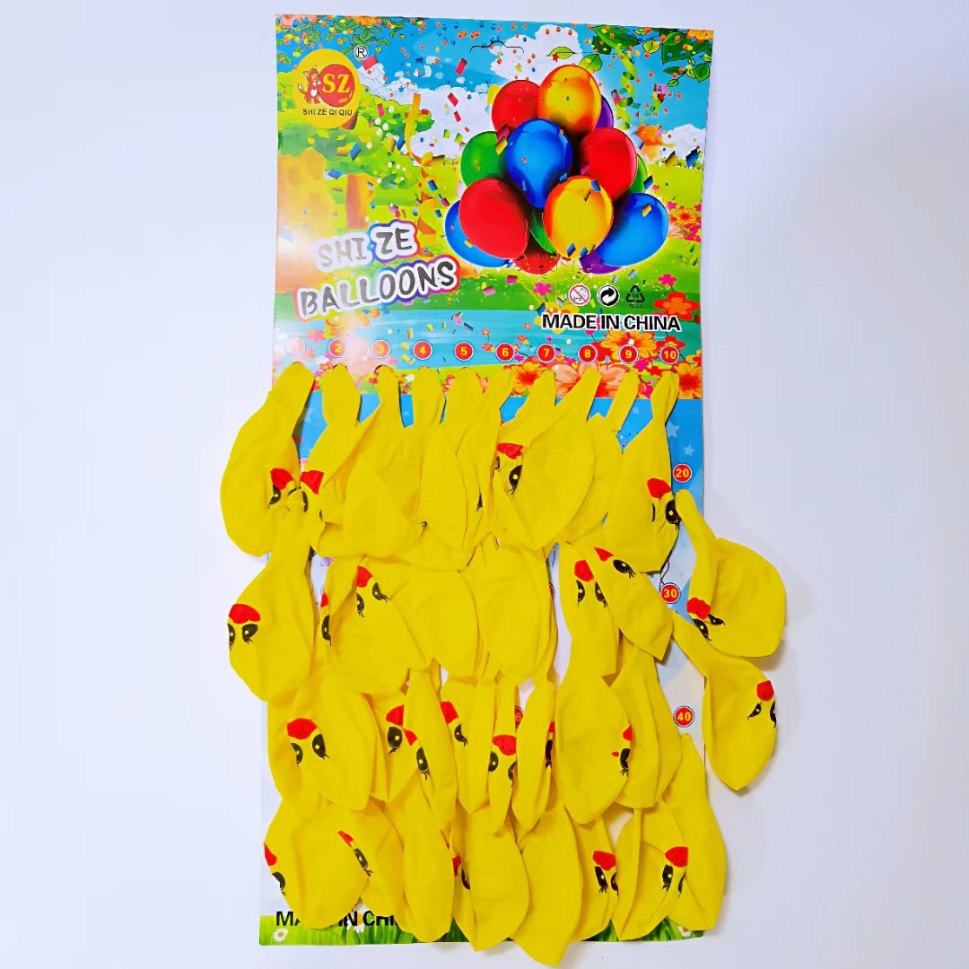 Wholesale Cheap Children Balloon Toy 12 Inch Assorted Color Printed Happy Birthday Latex Balloon Card Packing 40 Pcs Per Card SZ