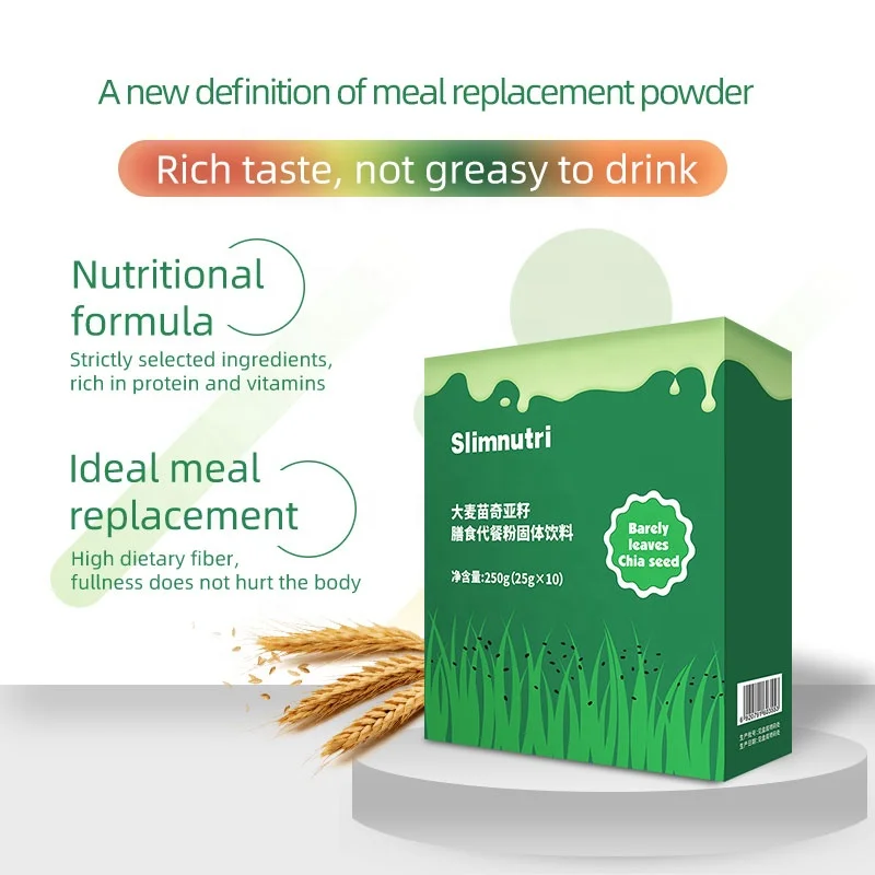 Golden Leaf Health OEM Private Label Organic Vegan Meal Replacement Shake Powder